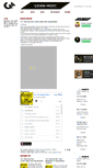 Mobile Screenshot of catani-music.de